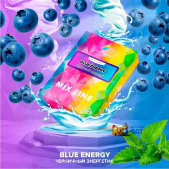 Заказать кальянный табак Spectrum Mix Blue Energy (Спектрум Микс Черничный Энергетик) 25г онлайн с доставкой всей России Заказать кальянный табак Spectrum Mix Blue Energy (Спектрум Микс Черничный Энергетик) 25г онлайн с доставкой всей России